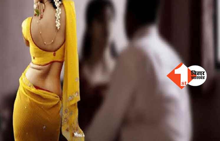 पति की शर्मनाक शर्त: पत्नी को दोस्त के साथ बेड शेयर करने को बनाता है दबाव, पहली एनिवर्सरी पर थाने पहुंची महिला