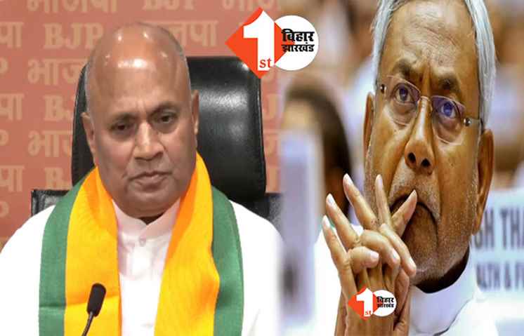 RCP ने दी नीतीश को चुनौती: हिम्मत है तो बिहार की किसी सीट से लोकसभा चुनाव लड़ कर दिखायें, हैसियत का अंदाजा हो जायेगा