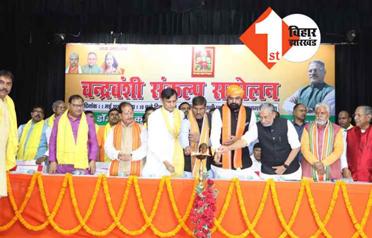 ‘गजनी’ बन गये हैं नीतीश कुमार: सम्राट चौधरी ने फिर बोला CM पर तीखा हमला, कहा-जार्ज की आत्मा उनमें घुस गयी है