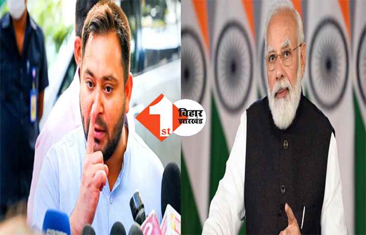 अंग्रेजों की दलाल है BJP, राजद नेता बोले ... 2024 में जनता कर देगी देश से बाहर 