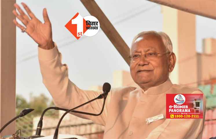 कर्नाटक से सीधे दिल्ली पहुंचे नीतीश, विपक्षी नेताओं से मुलाकात के बाद तय होगी पहली बैठक की जगह और तारीख 
