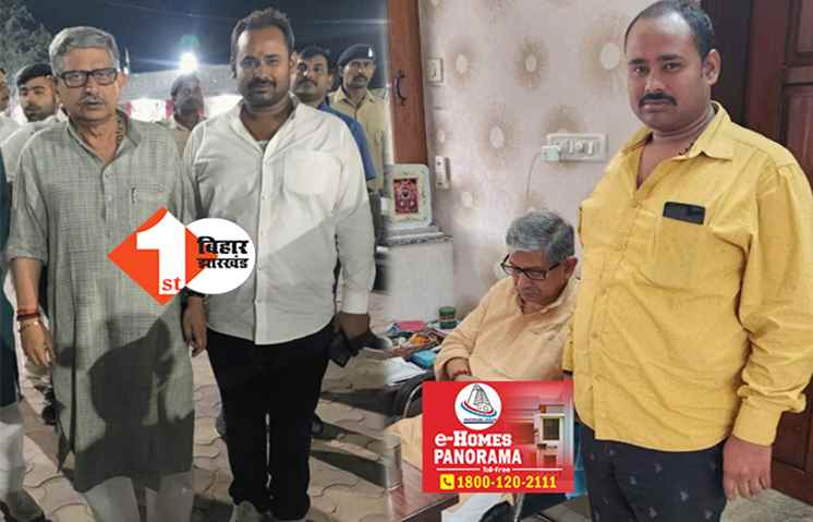 अपने ही जाल में फंसे ललन सिंह: शराबी था उनकी मटन पार्टी का मैनेजर, उसी ने सम्राट चौधरी पर झूठा आरोप लगाने का केस किया
