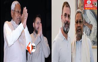 CM नीतीश और तेजस्वी जाएंगे कर्नाटक, नई सरकार के शपथ ग्रहण में होंगे शामिल