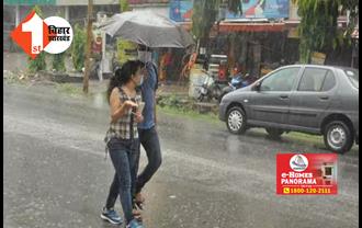 बंगाल की खाड़ी में एक्टिव हुआ मानसून, जून में इस दिन से होगी झमाझम बारिश 