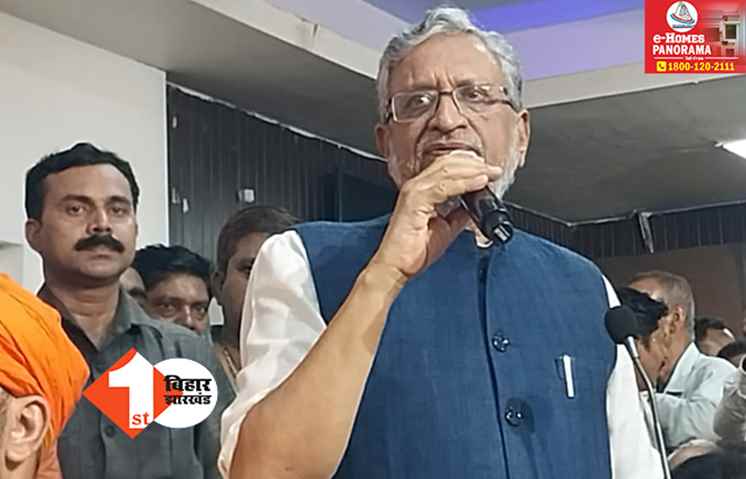 धोखा देना नीतीश की फितरत: सुशील मोदी का तीखा हमला, बोले- जिसने भी साथ दिया..सभी को ठगा, JDU को अब भगवान भी नहीं बचा सकते