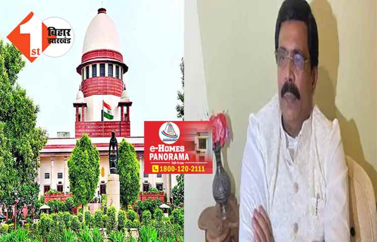 आनंद मोहन फिर जेल जाएंगे, या मिलेगी राहत ?  IAS जी कृष्णैया की पत्नी की याचिका पर सुप्रीम कोर्ट में सुनवाई आज