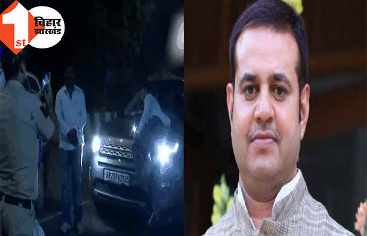 सांसद की कार से युवक को कई किलोमीटर तक घसीटा, जानिए बिहार के किस बाहुबली के भाई की है गाड़ी 