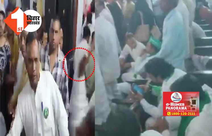 'कोई माई का लाल मजबूर नहीं कर सकता', वंदे मातरम् के समय खड़े नहीं हुए ओवैसी के नेता; BJP पार्षद ने जमकर बरसाए थप्पड़