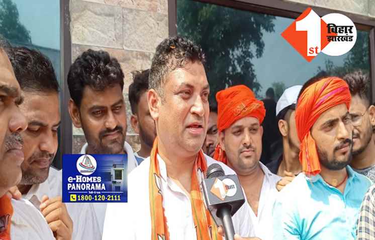 नीतीश कर रहे बिहार का नाश, BJP ज्वाइन करते ही बोले कन्हैया सिंह ... महागठबंधन की बुद्धि खोलने का करूंगा काम 