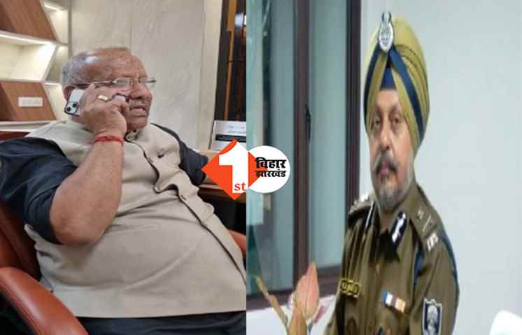 'मेरे पापा को गुंडा मार दिया' छोटी बच्ची की बात सुन पूर्व डिप्टी CM ने लगाया DGP को फ़ोन, जानिए क्या है मामला 