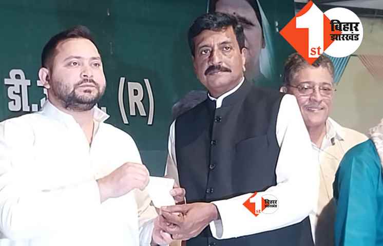 तमिलनाडु के पूर्व DGP करुणासागर ने थामा RJD का दामन, बोले तेजस्वी, हमारी सरकार जातीय गणना कराने के लिए प्रतिबद्ध है