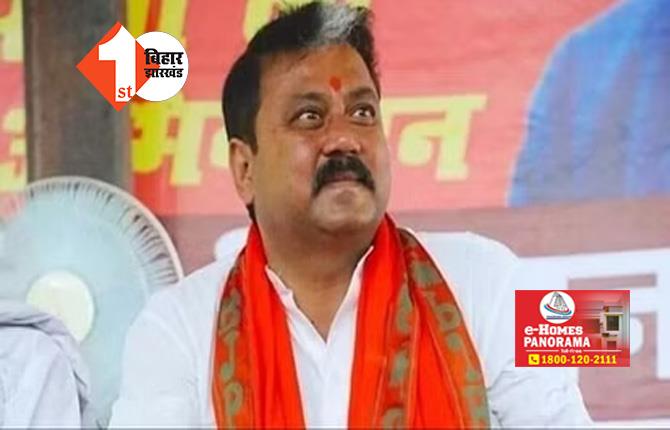 बिहार : BJP विधायक के ठिकानों पर पुलिस की रेड, राजद नेता ने दर्ज कराया था अपहरण और मारपीट का  केस