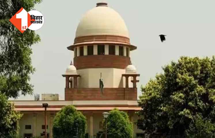 जातिगत गणना पर SC में सुनवाई टली, संजय करोल का हियरिंग से खुद को अलग करना बना वजह 