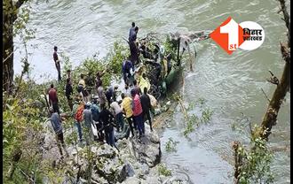 जम्मू-कश्मीर में सेना का हेलिकॉप्टर क्रैश, चिनाव नदी में गिरा विमान, 2 से 3 लोग थे सवार