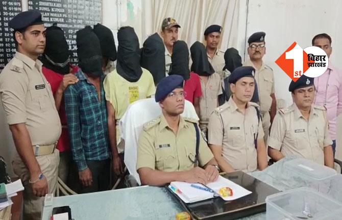 बिहार पुलिस की सफलता: पटना में अपराध की योजना बनाते हुए 8 अपराधियों को दबोचा, कई हथियार बरामद