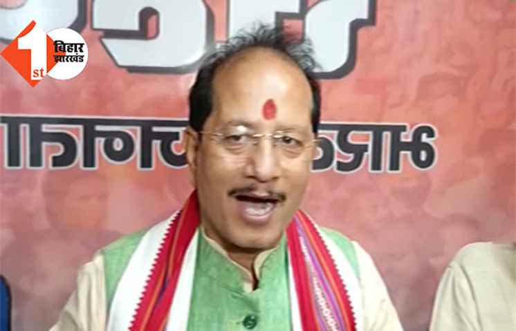 विपक्षी दलों के बैठक के दिन BJP करेगी बड़ा आंदोलन, बोले विजय सिन्हा ... सभी भ्रष्टाचारी करेंगे मीटिंग