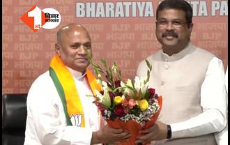 BJP में शामिल हुए आरसीपी सिंह, धर्मेंद्र प्रधान ने दिलाई सदस्यता