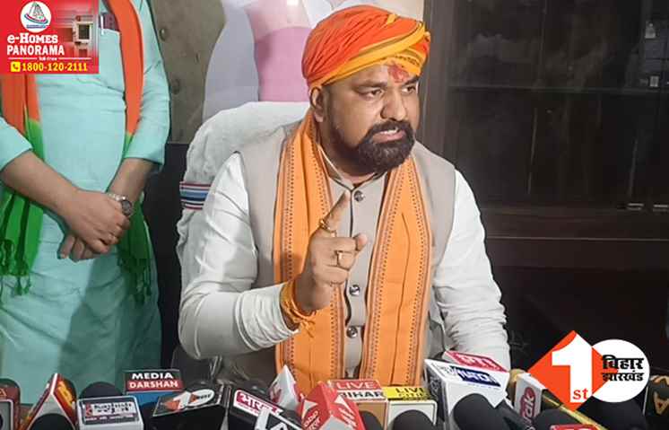 BJP प्रदेश कार्यसमिति की बैठक से 24 घंटे पहले सरकार ने रद्द किया ऑडिटोरियम की बुकिंग, भाजपा बोली- लोकतंत्र की हत्या हुई