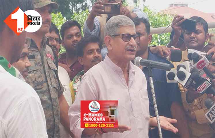 नए संसद भवन के उद्धाटन पर JDU का विरोध, अनशन पर बैठे ललन सिंह बोले - देश में वापस आई BJP तो विरोध करने वालों को भेज देगी जेल