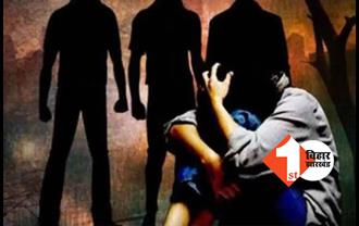 शर्मसार: मेला देख लौट रही नाबालिग के साथ गैंगरेप, 5 लड़कों ने की दरिंदगी