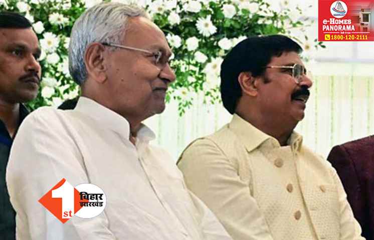 आनंद मोहन की रिहाई मामले में बढ़ सकती है सरकार की मुश्किल: राष्ट्रीय अनुसूचित जाति आयोग ने नोटिस भेजकर पूछा.. किस आधार पर कानून बदला?