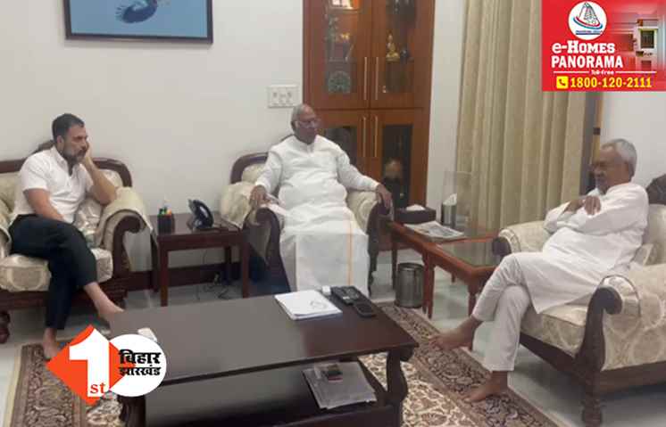 दिल्ली में राहुल गांधी और खरगे से मिले सीएम नीतीश, विपक्षी एकता को लेकर बनी रणनीति