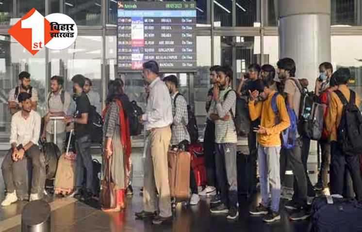 CM नीतीश की बड़ी पहल: आज स्पेशल फ्लाइट से पटना आ रहे मणिपुर में फंसे बिहारी स्टूडेंट्स