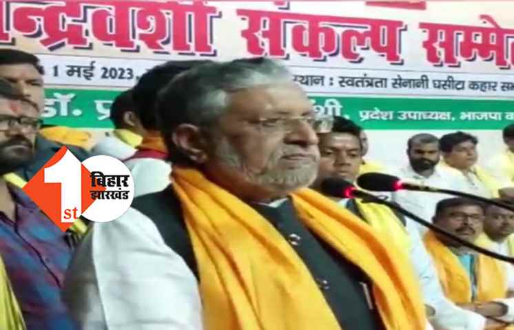 योगी आदित्यनाथ से बड़ा राजपूत नेता कौन है? सुशील मोदी ने नीतीश से पूछा सवाल, कहा-आनंद मोहन जैसे अपराधियों के नाम पर वोट लेने का सपना नहीं देखें