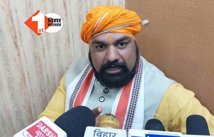 नीतीश के साथ पूरी सरकार मेमोरी लॉस की शिकार: सम्राट बोले- चाचा-भतीजा की नाकामी के कारण जातीय गणना पर लगी रोक