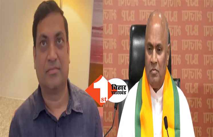  BJP में शामिल होने के बाद आज पहली बार पटना आ रहे RCP सिंह, अब ये JDU नेता भी भाजपा में होंगे शामिल