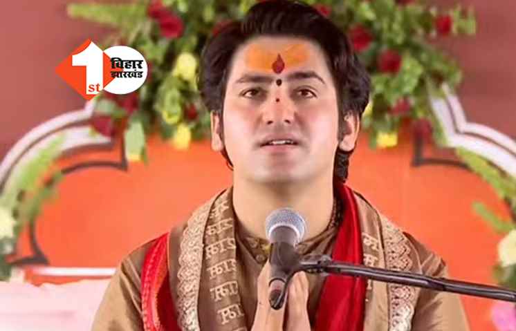 बाबा बागेश्वर की अपील बेअसर: तरेत में उमड़ी लोगों की भारी भीड़, कल बीच में ही रोकनी पड़ी थी हनुमंत कथा