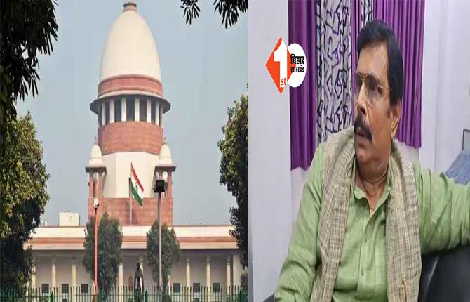 आनंद मोहन की रिहाई मामला: सुप्रीम कोर्ट ने बिहार सरकार को जवाब दाखिल करने का वक्त दिया, अब इस दिन होगी अगली सुनवाई
