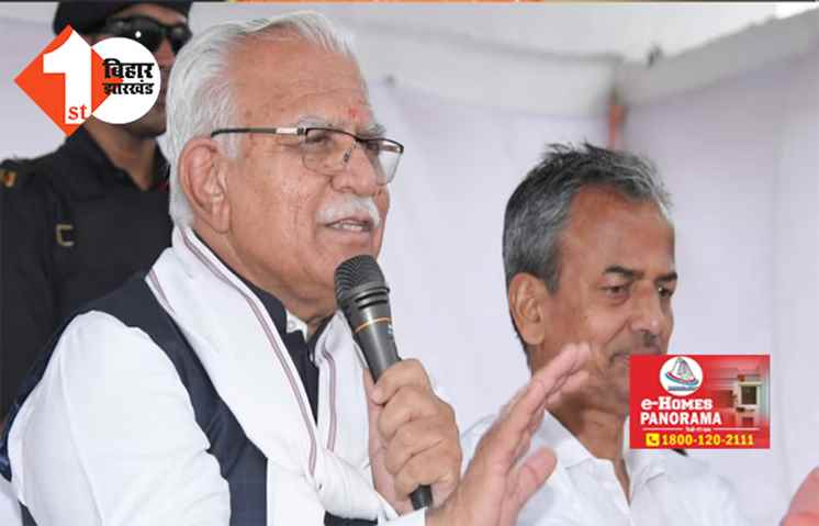 चार घंटे तक बंधक बने रहे CM खट्टर, पुलिस भी नहीं कर पाई कोई मदद ; जानिए क्या है पूरा मामला 