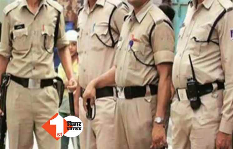 बिहार: पुलिस पर हमला कर ग्रामीणों ने शराब कारोबारी को छुड़ाया, छापेमारी करने पहुंची थी टीम