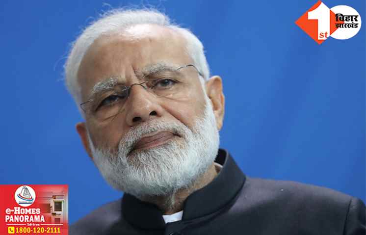 केन्द्र की मोदी सरकार के 9 साल पूरे, आज उपलब्धियों का बखान करेंगे सभी केंद्रीय मंत्री