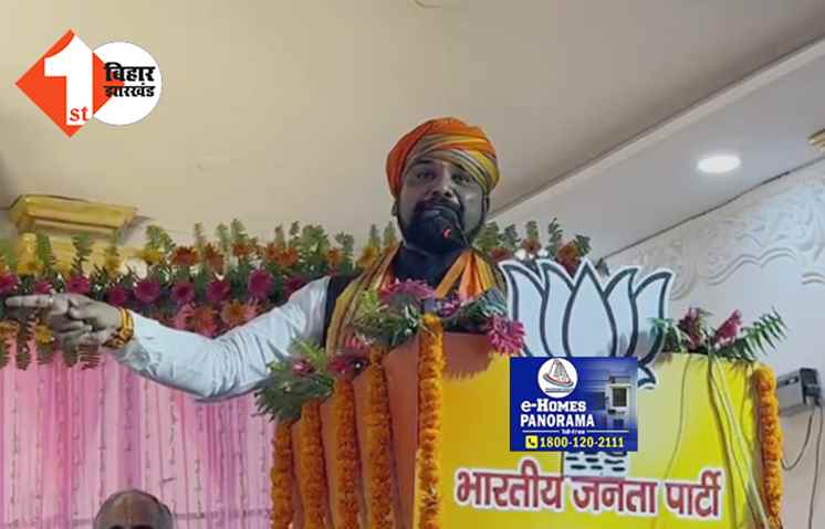BJP की बैठक में सम्राट ने कर दी बड़ी मांग, बोले ... नीतीश को पसंद हैं सुशील मोदी तो अपनी कुर्सी छोड़कर इन्हीं को बनाए CM 