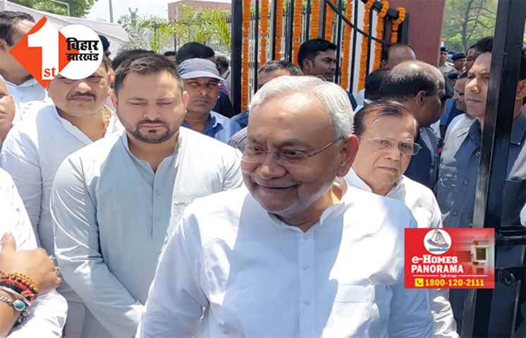  इतिहास बदलने में जुटी है BJP, बोले CM नीतीश... केंद्र सरकार चला रही अपनी मर्जी; नए संसद भवन की नहीं कोई जरूरत