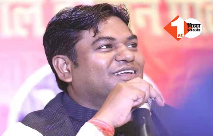 कर्नाटक चुनाव के नतीजों पर बोले मुकेश सहनी, कहा- जोड़तोड़ से नहीं जनादेश से बनती है सरकार