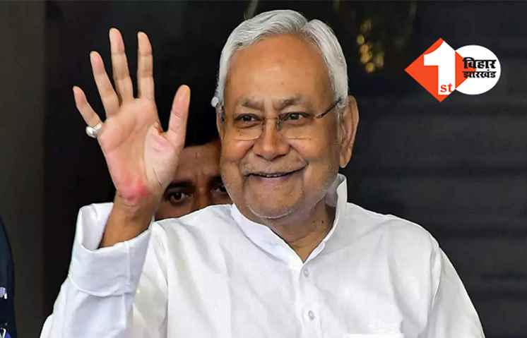 कर्नाटक में कांग्रेस की जीत से JDU गदगद, नीतीश के मंत्री बोले- 2024 में BJP का सफाया तय