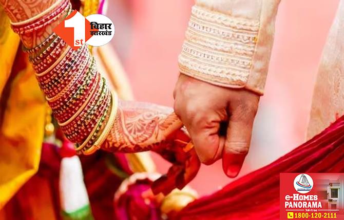 रणक्षेत्र में बदला शादी का मंडप: वर-वधू पक्ष के बीच जमकर हुई मारपीट, एक की मौत के बाद मातम में बदल गई खुशियां