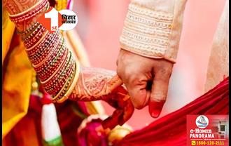 रणक्षेत्र में बदला शादी का मंडप: वर-वधू पक्ष के बीच जमकर हुई मारपीट, एक की मौत के बाद मातम में बदल गई खुशियां