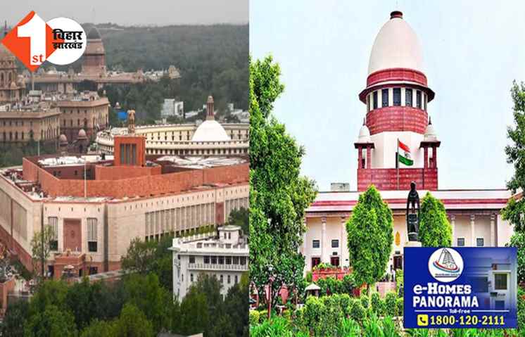 SC पहुंचा नए संसद भवन के उद्घाटन का मामला, PIL दायर कर बताया संविधान का उल्लंघन; रखी ये मांग 