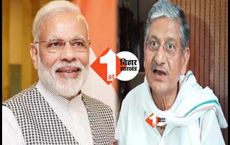 JDU ने PM मोदी पर साधा निशाना, ललन सिंह ने कहा-मणिपुर जल रहा है और वे कर्नाटक में बंशी बजा रहे हैं