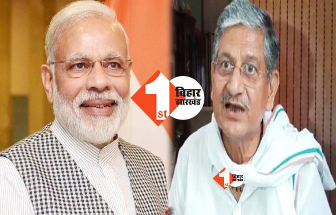 JDU ने PM मोदी पर साधा निशाना, ललन सिंह ने कहा-मणिपुर जल रहा है और वे कर्नाटक में बंशी बजा रहे हैं