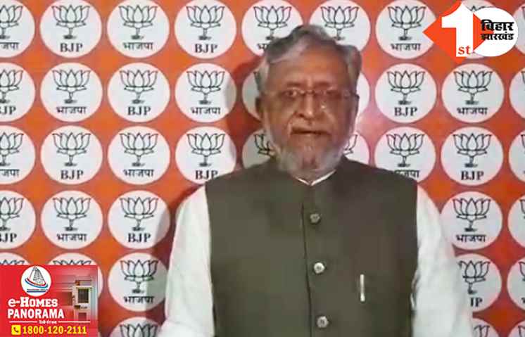 ताबूत का फोटो RJD का भविष्य: सुशील मोदी का राजद पर पलटवार, कहा- हिम्मत है तो एलान करें कि नए संसद में कदम नहीं रखेंगे