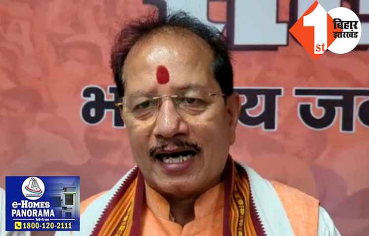 अपने गुरु के विचारों की धज्जियां उड़ा रहे हैं लालू-नीतीश-केजरीवाल, बोले विजय सिन्हा..भ्रष्टाचारियों को कर रहे एकजुट