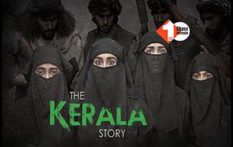 The Kerala Story की रिलीज पर रोक लगाने की याचिका सुनने से सुप्रीम कोर्ट का इनकार, कही यह बात