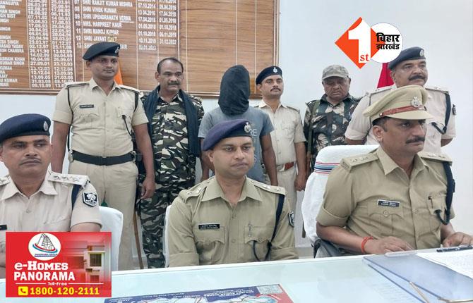  बिहार: ट्रिपल मर्डर हत्याकांड में पुलिस को मिली सफलता, चंद रुपए और मोबाइल के लिए कर देता था शातिर निर्मम हत्या