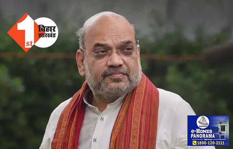 अमित शाह पहुंचे पटना, एयरपोर्ट से दिवंगत सुशील मोदी के आवास के लिए रवाना