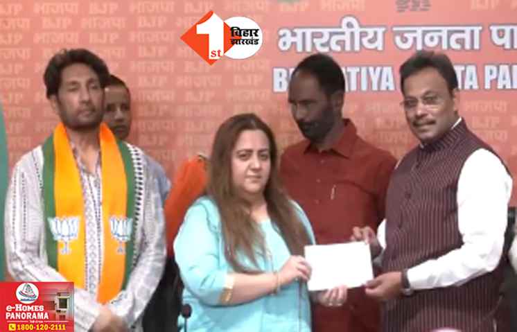 कांग्रेस छोड़कर BJP में शामिल हुए शेखर सुमन : बिहारी बाबू के खिलाफ पटना साहिब से लड़ चुके हैं  लोस चुनाव